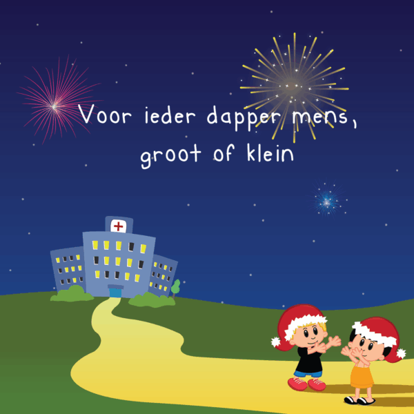 Vergeet kerst niet 1